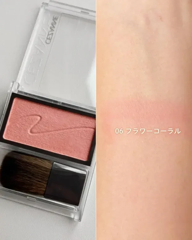 セザンヌ チークブラッシュ 06 フラワーコーラル 新色 スウォッチ