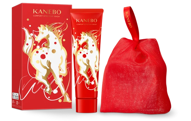 2026年新春コスメ カネボウ コンフォート ストレッチィ ウォッシュII リミテッド エディション 2026