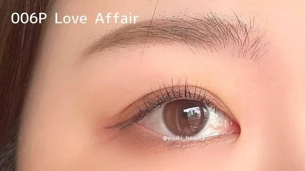 アディクション ザ アイシャドウ 006P Love Affair(ラブアフェアー)アイメイク