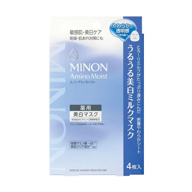 ミノン アミノモイスト 薬用うるうる美白ミルクマスク ¥1650