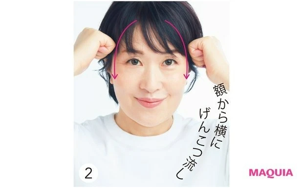 「肌のくすみ」におすすめのシンプルスキンケア_炭酸パック+巡りケアで肌の明るさをアップ_2