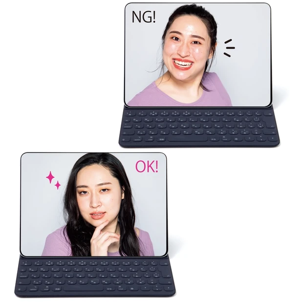 「画面越しの時代」に贈る！ オンライン美人メイクのポイントを深掘り