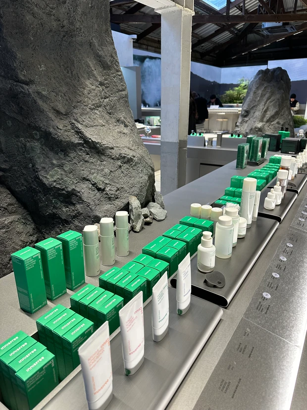 INNISFREE THE ISLE SEONGSU（イニスフリー　ジアイル  ソンス）