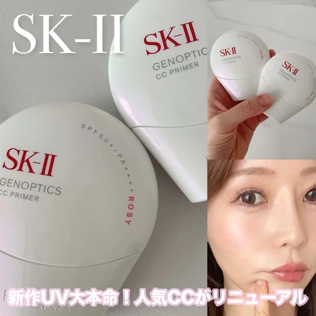 【3月ベストクリップ賞発表】マキアで長く読まれているヒットコンテンツをご紹介！_8