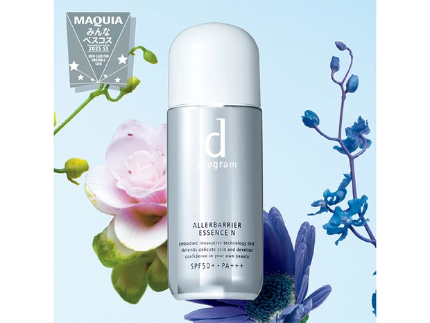 ゆらぎケア部門TOP5【みんなのベスコス 2025年 上半期】