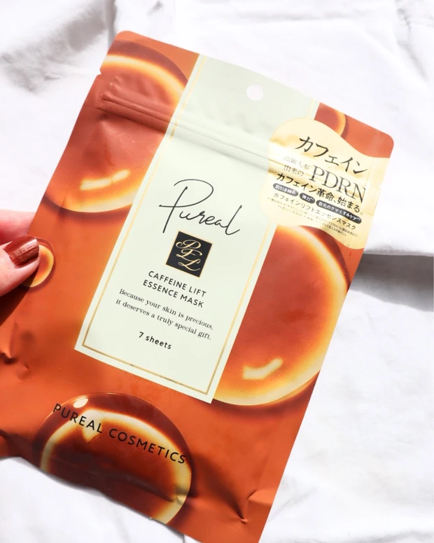 ピュレア　カフェインリフトエッセンスマスク