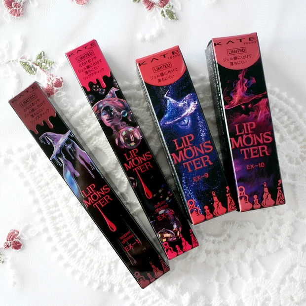 ケイト KATE リップモンスター リプモン 限定 USJ ユニバ ハロウィーン
