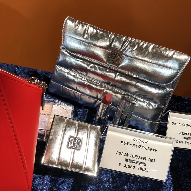 【MAQUIA×ThreePERCEイベント】骨格診断で、もっと！ENJOY♡メイク講座に行ってきました！_2