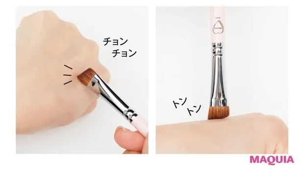 眉メイク基本の「キ」_5. ブラシの使いこなしを知れば、もっと眉上手に