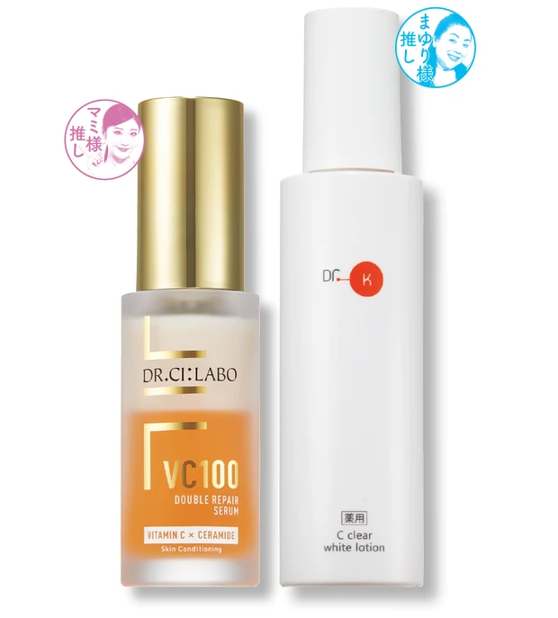 毛穴が変わるスキンケアはこれ！ まゆり様&マミ様おすすめのスキンケアアイテム PhotoGallery_2_3