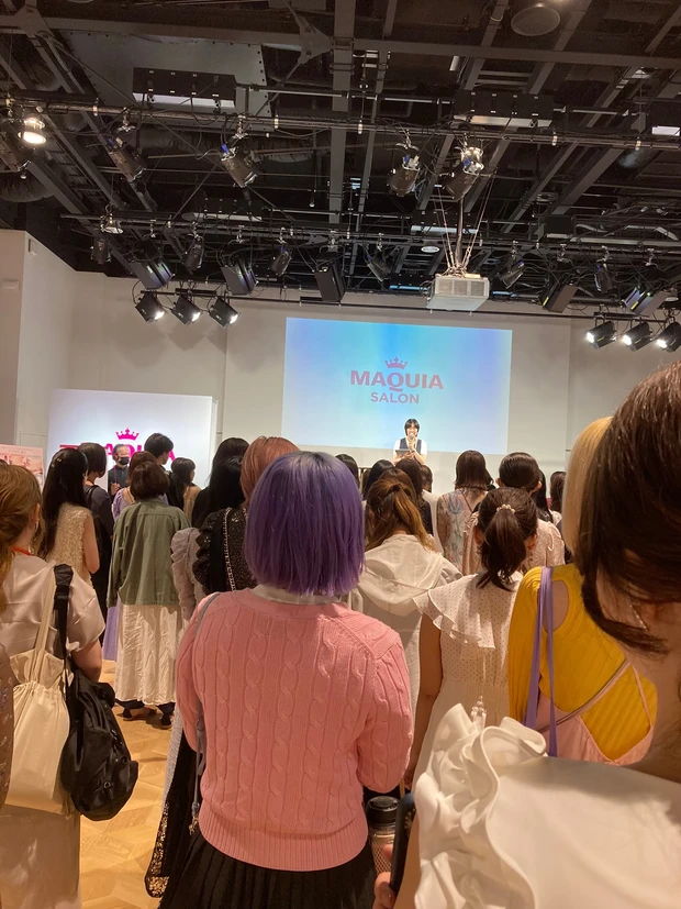 MAQUIA サロン
