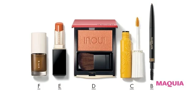 【春メイク2024】5. 透けブルーの目元が新鮮！ カフェへ行く日の春メイク　使用コスメ２