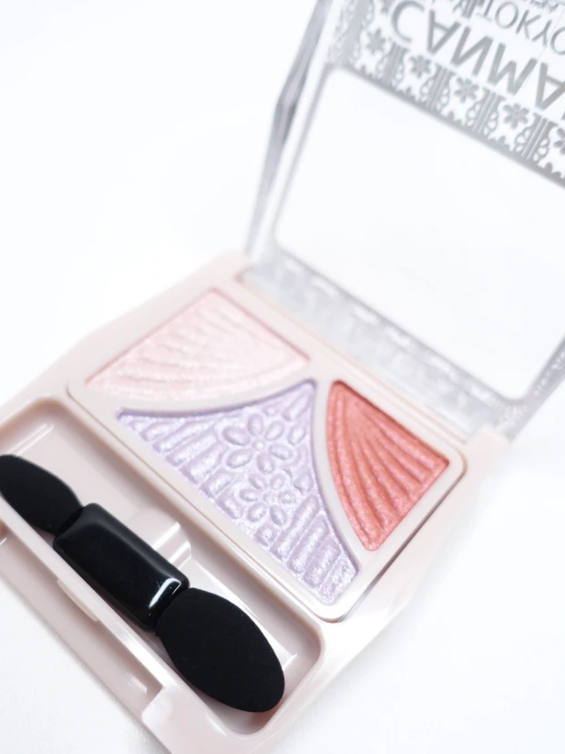 キャンメイク　ジューシーピュアアイズ16