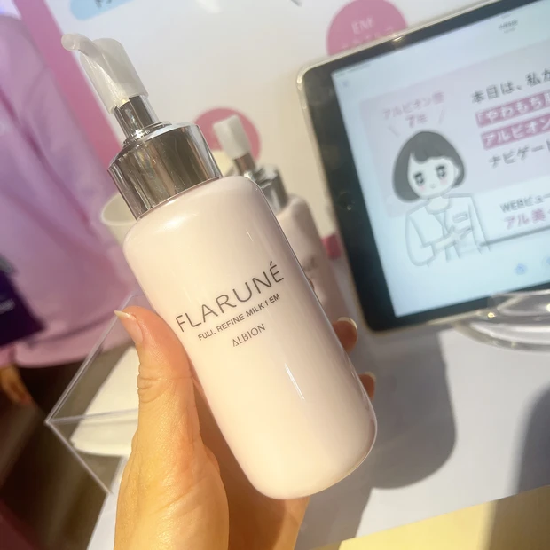 コスメイベント Tokyo Beauty Week行ってきました_5
