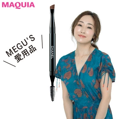 【2020年トレンド眉の書き方】ペンシル、リキッド、パウダー、どう使う?_1