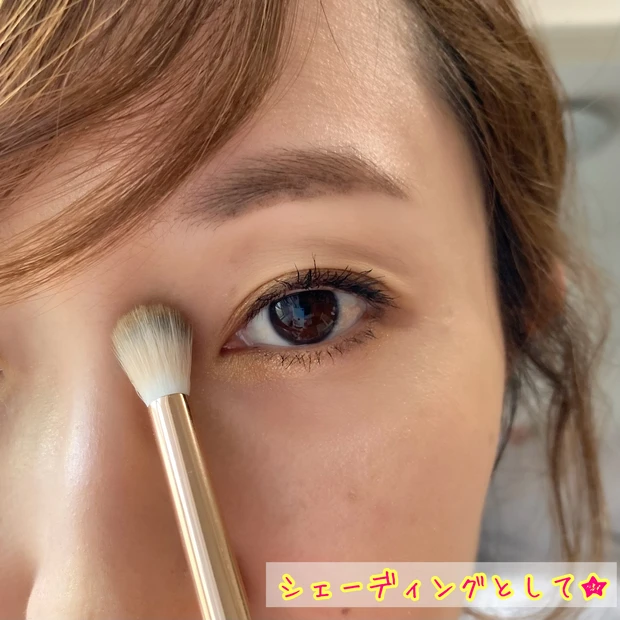 【明日発売のKATEの新作シャドウを、スウォッチつきでレビュー】新作シャドウは万能だった!!_7_1