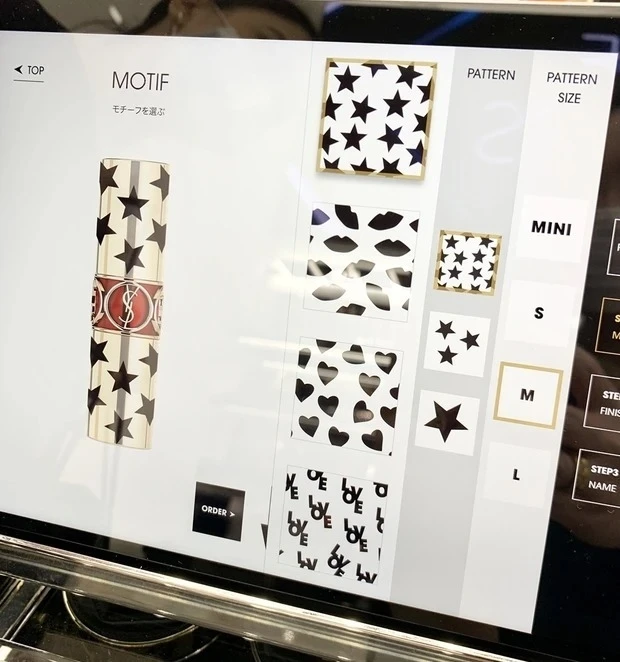 YSL表参道 フラッグシップ ブティックで、話題の“ATELIER PRINTING”を体験_3