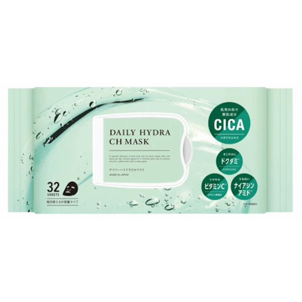デイリーハイドラCHマスク