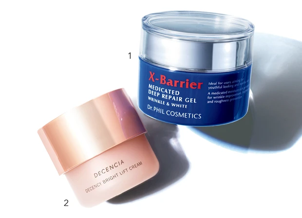 最新スキンケアニュース｜MEGUMIさんプロデュース「オレリー」etc. PhotoGallery_1_3