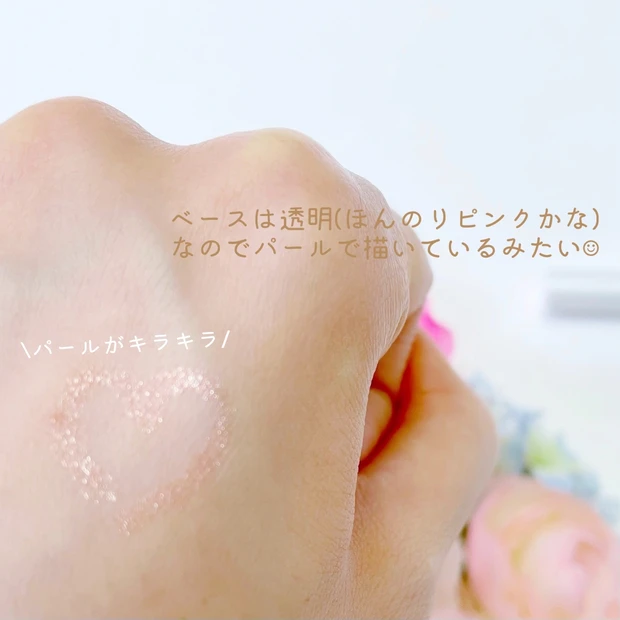 新色コスメスウォッチ【リリーフルール カラーミーツ アイライナー】はパールinのリキッドアイライナー!?_4