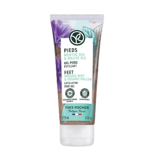 フットスクラブ