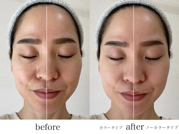 フイルナチュラント エクスバリア プロテクトリペアバーム／ビフォーアフター