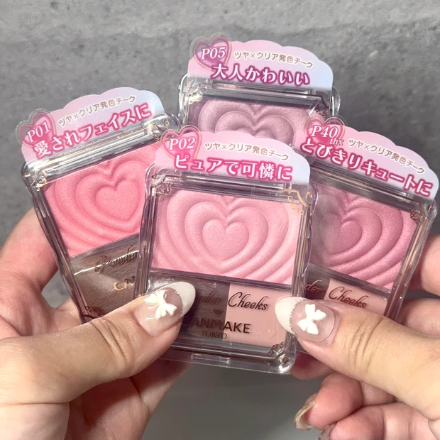 CANMAKE キャンメイク パウダーチークス