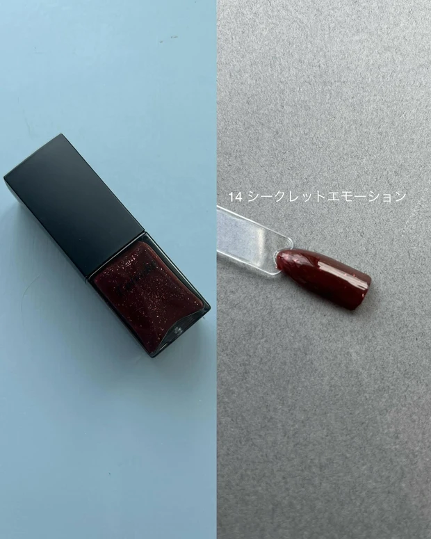 セルヴォーク クレイヴド ネイルポリッシュ