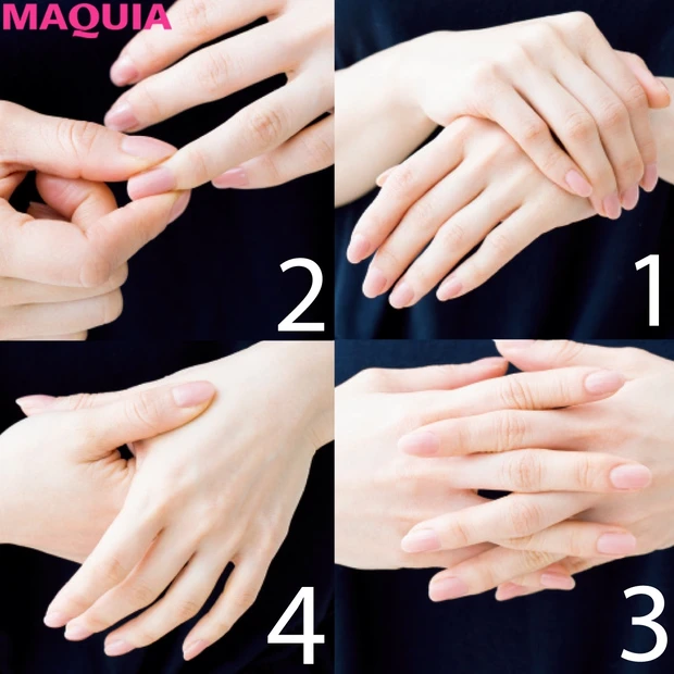 手先が冷たい・肩コリがひどい人必見！ 手を温めるだけで血行促進＆症状改善