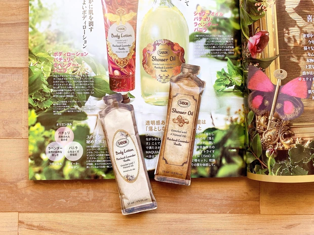 あなたの買った春コスメを120％活用できる！美容魂に火がつくMAQUIA3月号発売中！_2