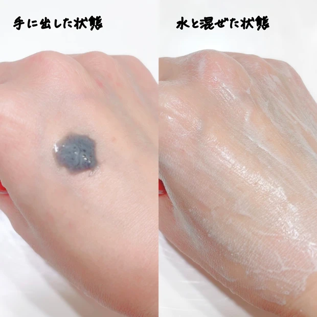 ベストコスメ受賞！小田切ヒロもおすすめする「ワンバイコーセー ポアクリア スクラブ ウォッシュ」