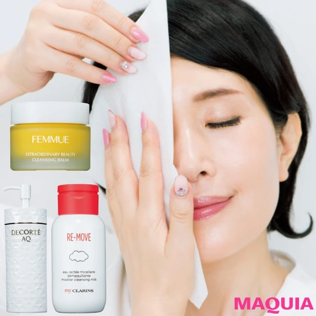 これが正しいクレンジング! 使い分けから洗い方までを小林ひろ美さんが指南