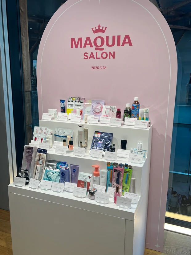 【体験レポ】MAQUIA SALON＠WITH HARAJUKU HALL♡ 豪華ゲスト＆人気ブランドが大集結！_6