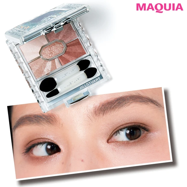 細目さんも自然にぱっちり！ きらめくブラウンパレットで目ヂカラUPメイク