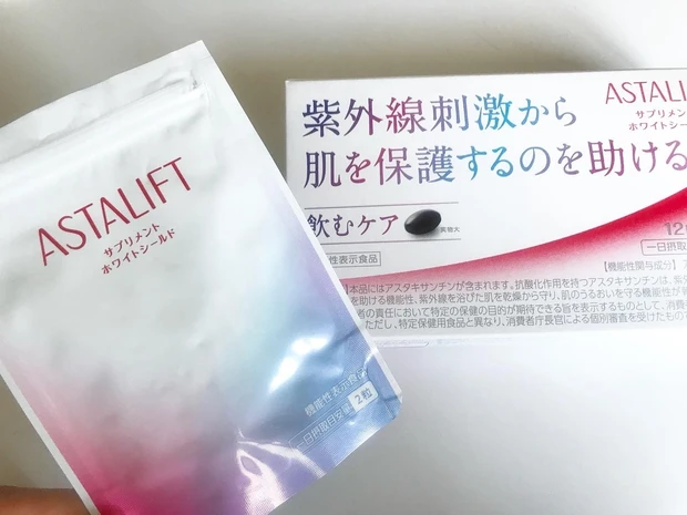 アスタリフトのUVケア!塗る&飲むのダブル使いで徹底ガード_4