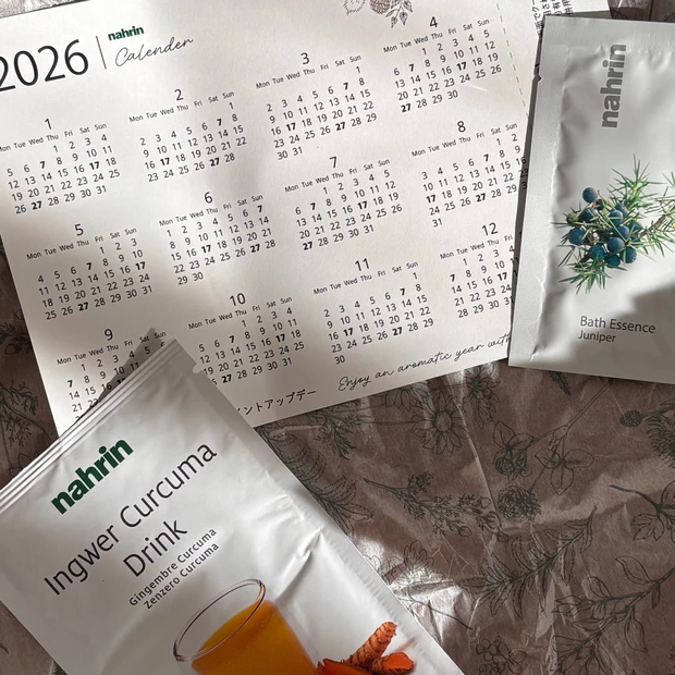 【毎年マストバイ♡】nahrin（ナリン）福袋は今年もハッピーに溢れてる♡_6