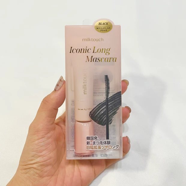 小田切ヒロ　おすすめ　ミルクタッチ　アイコニックロングマスカラ　レビュー