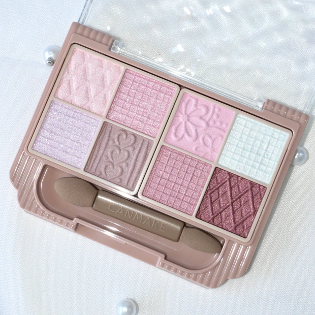 キャンメイク プティパレットアイズ 06 シュガーラルム 新色 ブルベ