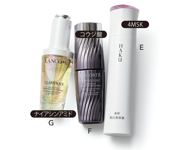 [ シミ・くすみ改善 ]