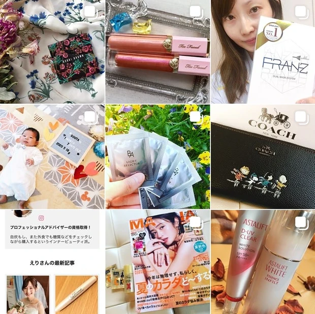 夏らしい涼やかな新色に一目惚れ♡♡
アンプリチュードのリキッドアイシャドウ_4