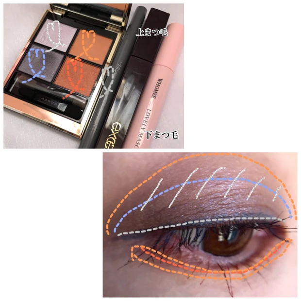 お洒落配色！！SUQQU、春の限定コスメ_6_2