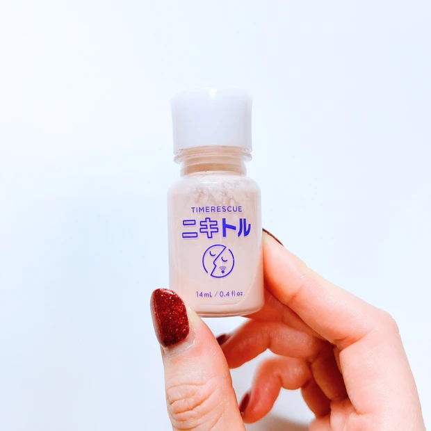 年末年始の暴飲暴食に、ダイエットお助けアイテム３選_7