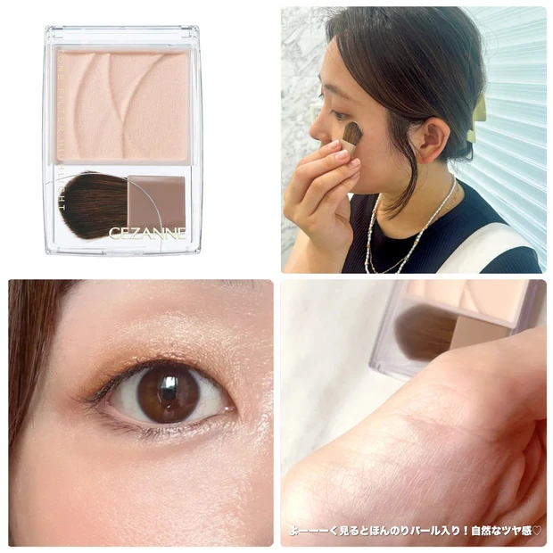 ランコムの新感覚フェイスマスク「ジェニフィック アドバンスト