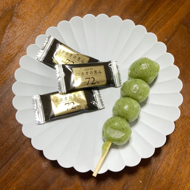 マキアインフルエンサー ダイエット 食事 やり方