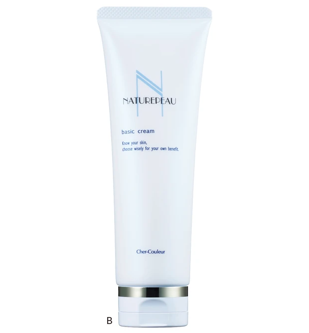 漫画で読める美肌挽回ストーリー＆おすすめコスメ PhotoGallery_3_5