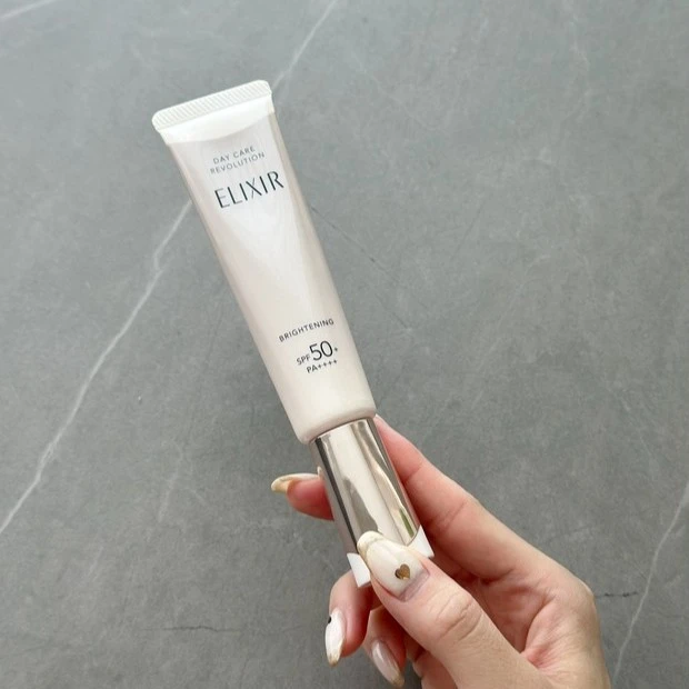 エリクシール デーケアレボリューション ブライトニング ＋ ba（医薬部外品）