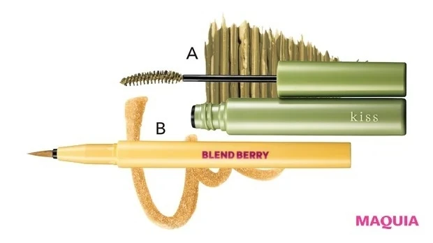 キス ラスティング カールマスカラX 02 ￥1430／KISSME（伊勢半）（限定品）とブレンドベリー プレイフル リキッドアイライナー M 054 ￥1430（編集部調べ）／コーセーコスメポート