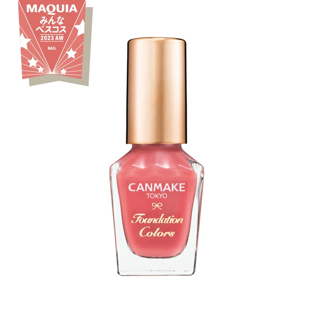 みんなのベスコス2023年下半期 PhotoGallery_1_30