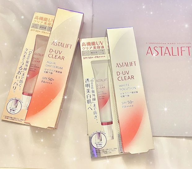 【絶対焼きたくない！】アスタリフト♡高機能UV下地_1_1