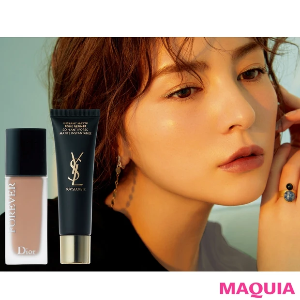 ダウンライトの光に映えるメイクをレッスン! ソフトマット肌で涼しげな印象…